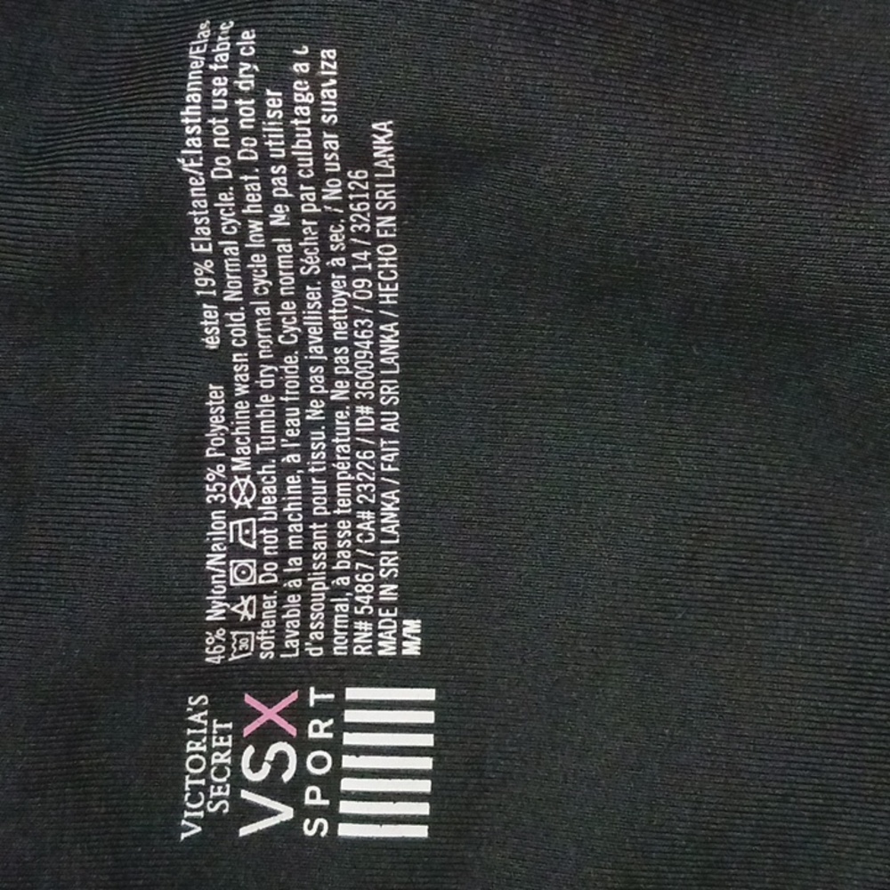 Victoria's secret leggings women's medium - Picture 2 of 4